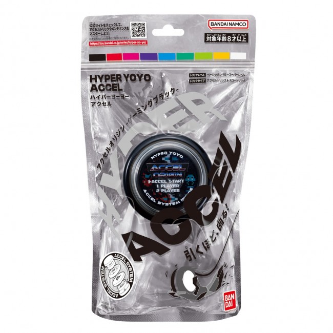 HYPER YOYO ACCEL - GAMING BLACK HYPER YOYO ACCEL - GAMING BLACK