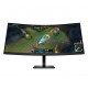 HP OMEN 34 inch WQHD 180Hz Curved Gaming Monitor - 34c G2 HP OMEN 34 inch WQHD 180Hz Curved Gaming Monitor - 34c G2