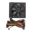 Thermaltake Litepower GEN2 550W PSU power supply unit 24-pin ATX ATX Black