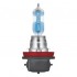 Osram Night Breaker Laser H8 43 W Halogen