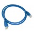 Alantec KKU5CZA1 networking cable Blue 0.25 m Cat5e U/UTP (UTP)