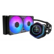 Cooler Master MasterLiquid Atmos II 240 LCD Black Processor All-in-one liquid cooler 12 cm 1 pc(s)