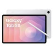 Samsung Galaxy Tab S11 5G 12GB RAM Silver