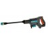 Gardena AquaClean 24/18V P4A pressure washer Compact Battery 250 l/h Black, Blue, Orange