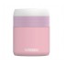 Kambukka Bora Lunch box thermos 600 ml - Pink