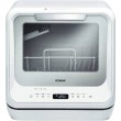 Bomann TSG 5704 Countertop dishwasher 2 place settings D white Bomann TSG 5704 Countertop dishwasher 2 place settings D white
