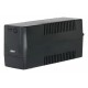 Dahua Technology PFM3350-600 uninterruptible power supply (UPS) Line-Interactive 0.6 kVA 360 W 2 AC outlet(s) Dahua Technology PFM3350-600 uninterruptible power supply (UPS) Line-Interactive 0.6 kVA 360 W 2 AC outlet(s)