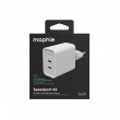 mophie Speedport 45 Universal White AC Fast charging Indoor