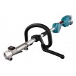 Makita DUX18Z garden electric multi-tool Makita DUX18Z garden electric multi-tool