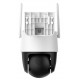IMOUCruiser SC 4G LTE 5MP camera IPC-K7FP-5H0TE