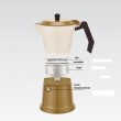 Aluminium moka pot MR-1657-3-BEIGE MAESTRO
