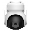 IP Camera Set IMOU AOV PT 5MP 2.4GHz WiFi+4G+solar IP Camera Set IMOU AOV PT 5MP 2.4GHz WiFi+4G+solar