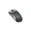 MYSZ LENOVO LEGION M600S QI BEZPRZEWODOWA MYSZ DO GIER STORM GREY