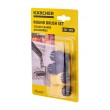 K rcher 2.863-264.0 steam cleaner accessory Brush kit