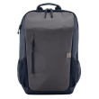 HP Travel 18 Liter 15.6 Iron Grey Laptop Backpack HP Travel 18 Liter 15.6 Iron Grey Laptop Backpack