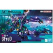 HGGQ 1/144 GFreD