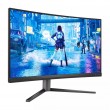 Philips Evnia 5000 27M2C5200W/00 computer monitor 68.6 cm (27 Philips Evnia 5000 27M2C5200W/00 computer monitor 68.6 cm (27