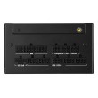 ASUS TUF Gaming 850W Platinum power supply unit 20+4 pin ATX ATX Black