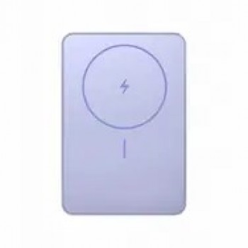 Xiaomi Super Slim Magnetic Power Bank 5000 | 5000 mAh | Purple