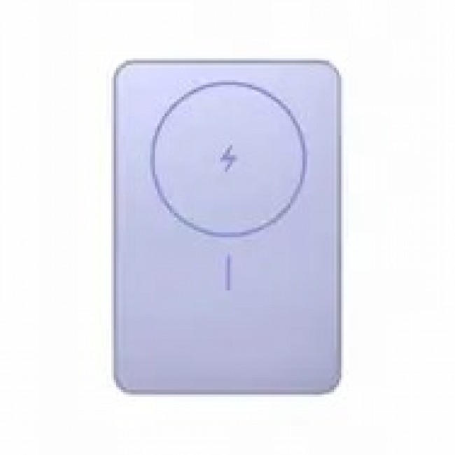Xiaomi Super Slim Magnetic Power Bank 5000 | 5000 mAh | Purple