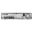 BCS BCS-U-NVR3206-A-4K-16P(8TB) 2U Black