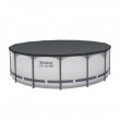 Reminis baseinas 14 FT 427 x 122 cm STEEL PRO MAX BESTWAY Reminis baseinas 14 FT 427 x 122 cm STEEL PRO MAX BESTWAY