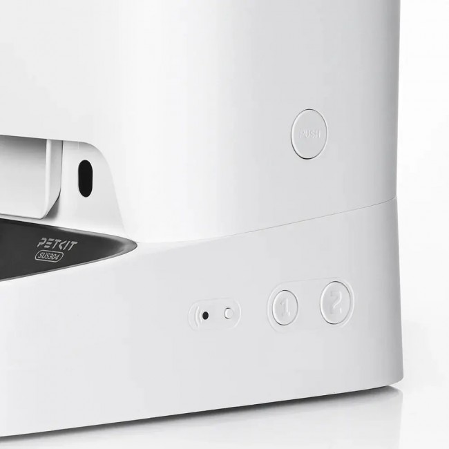 Petkit YumShare Dual-Hopper Feeder w. Camera Petkit YumShare Dual-Hopper Feeder w. Camera