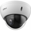 Dahua Technology WizSense SD22204DB-GNY Dome IP security camera Indoor & outdoor 1920 x 1080 pixels Ceiling Dahua Technology WizSense SD22204DB-GNY Dome IP security camera Indoor & outdoor 1920 x 1080 pixels Ceiling