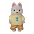 Sylvanian Families 5637 children's toy figure