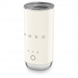 Smeg MFF02CREU milk frother/warmer Automatic milk frother/warmer Cream