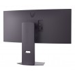 LG 34G600A-B computer monitor 86.4 cm (34