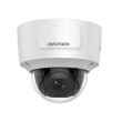 DS-2CD2745FWD-IZS(2.8-12mm)(B) Camera