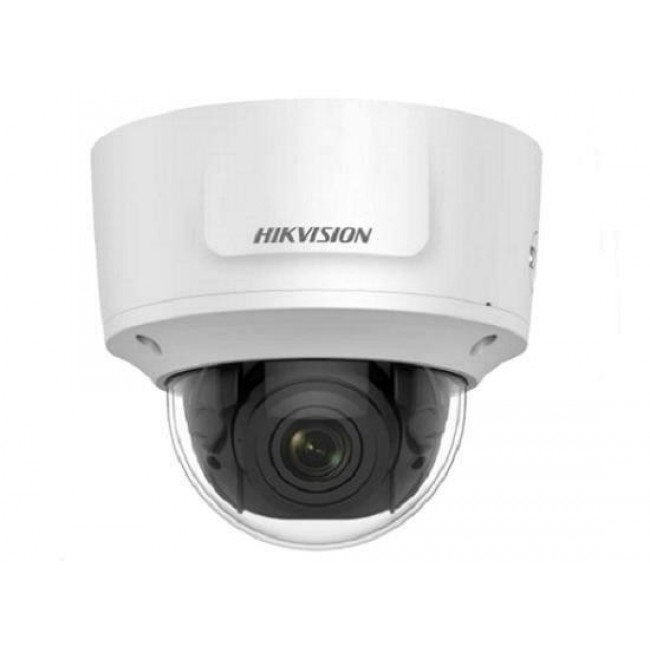 DS-2CD2745FWD-IZS(2.8-12mm)(B) Camera