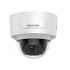 DS-2CD2745FWD-IZS(2.8-12mm)(B) Camera