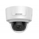 DS-2CD2745FWD-IZS(2.8-12mm)(B) Camera