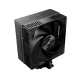 TACENS MARS MCPU-X5 120 PWM 280W CPU cooler TACENS MARS MCPU-X5 120 PWM 280W CPU cooler