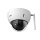 Dahua Technology WizSense SD22404DB-GNY-W Dome IP security camera Outdoor 2560 x 1440 pixels Ceiling/Wall/Pole Dahua Technology WizSense SD22404DB-GNY-W Dome IP security camera Outdoor 2560 x 1440 pixels Ceiling/Wall/Pole