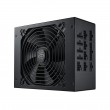 Cooler Master MWE Gold 1050 V2 ATX 3.1