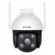 Tenda RH7-WCA security camera Turret IP security camera Outdoor 2560 x 1440 pixels Ceiling