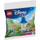 LEGO DISNEY 30695 Cinderella's Mini Garden Castle LEGO DISNEY 30695 Cinderella's Mini Garden Castle
