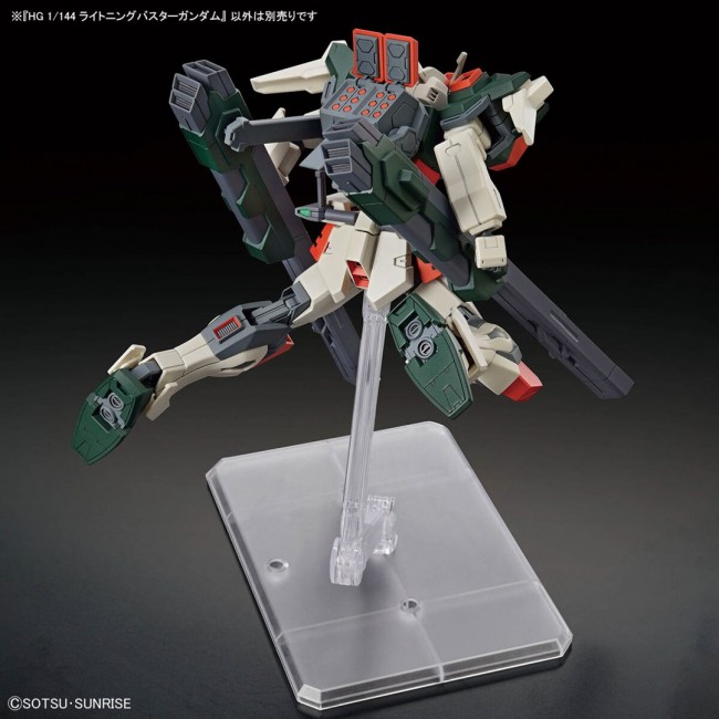 HGCE 1/144 LIGHTNING BUSTER GUNDAM HGCE 1/144 LIGHTNING BUSTER GUNDAM