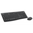 Logitech MK370 Combo for Business Logitech MK370 Combo for Business