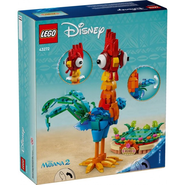 LEGO DISNEY 43272 Heihei LEGO DISNEY 43272 Heihei