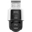 IP Camera HIKVISION DS-2SE3C410MWG-E/14 2.8mm