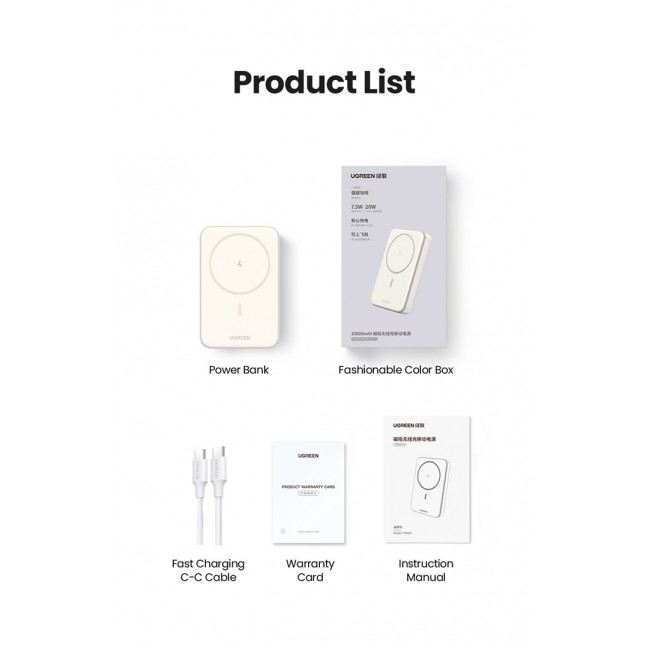 Ugreen 25208 power bank 10000 mAh Wireless charging Beige