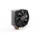be quiet! Shadow Rock Slim 2 CPU Cooler be quiet! Shadow Rock Slim 2 CPU Cooler