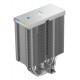 DeepCool AK500S Digital SE WH Processor Air cooler 12 cm White 1 pc(s)