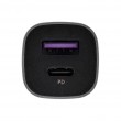 Ugreen USB Type-C / USB 24W Power Delivery Quick Charge car charger, grey (30780) Ugreen USB Type-C / USB 24W Power Delivery Quick Charge car charger, grey (30780)