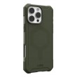 Urban Armor Gear Essential Armor mobile phone case 17.5 cm (6.9