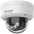 Hikvision 4 MP ColorVu 3.0 Fixed Dome Network Camera IP security camera Indoor & outdoor 2688 x 1520 pixels Ceiling